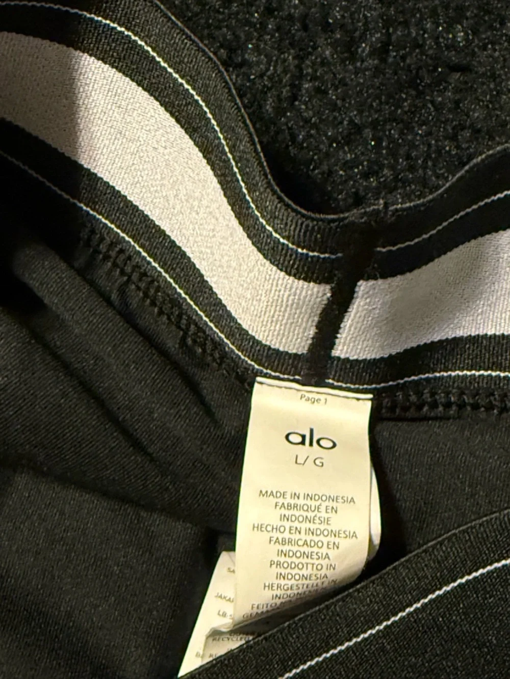ALO match point skirt - Picture 4 of 6